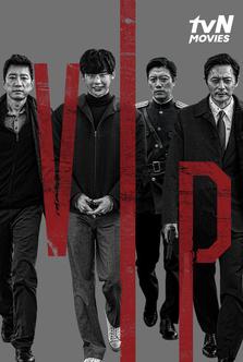 V.I.P.