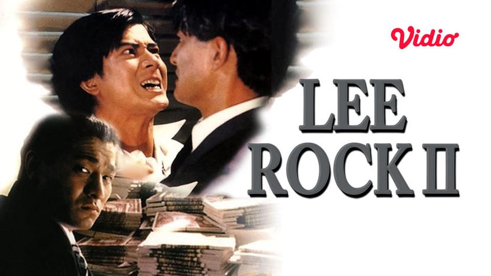 Lee Rock II