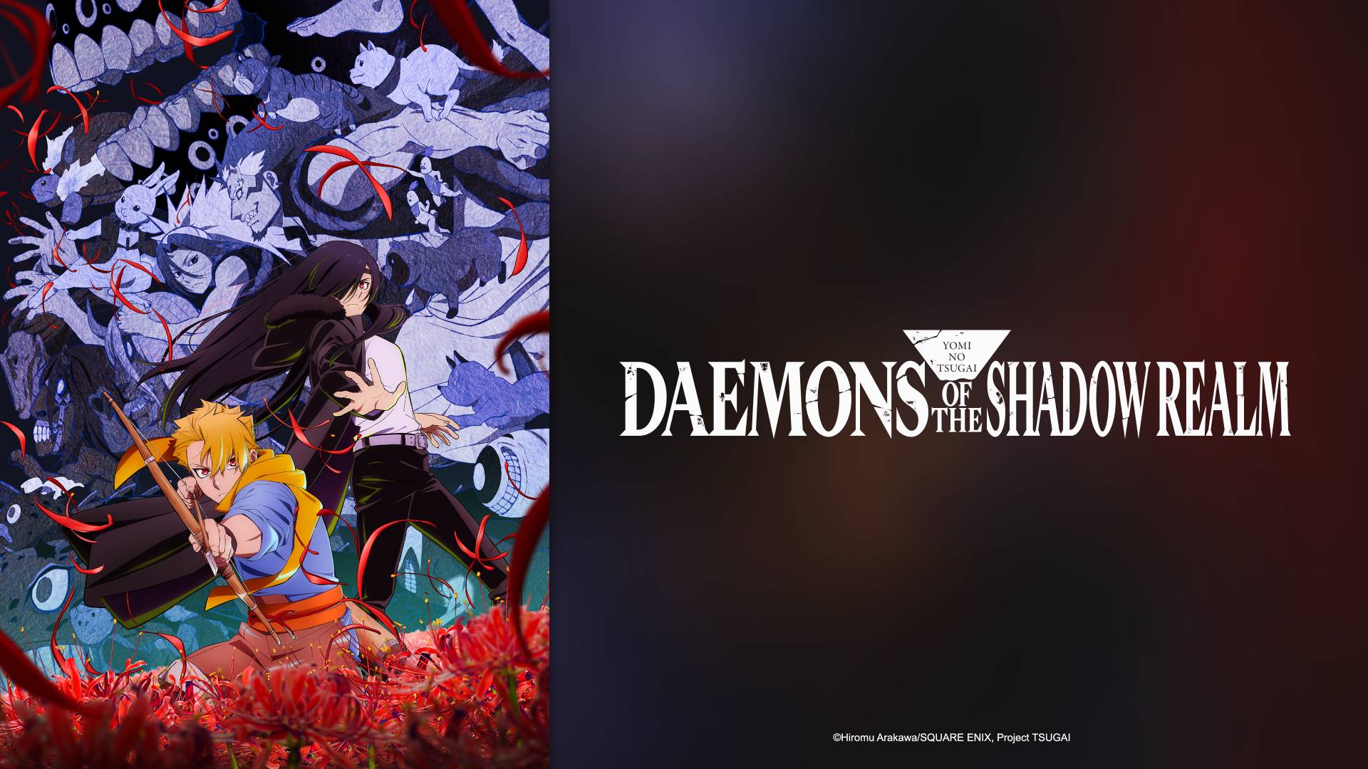 Daemons of the Shadow Realm