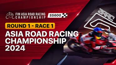 Asia Road Racing Championship 2024: SS600 Round 1 - Race 1 - Full Race | Asia Road Racing Championship 2024