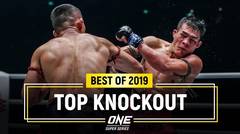 ONE Super Series Knockout Of The Year | Best Of 2019