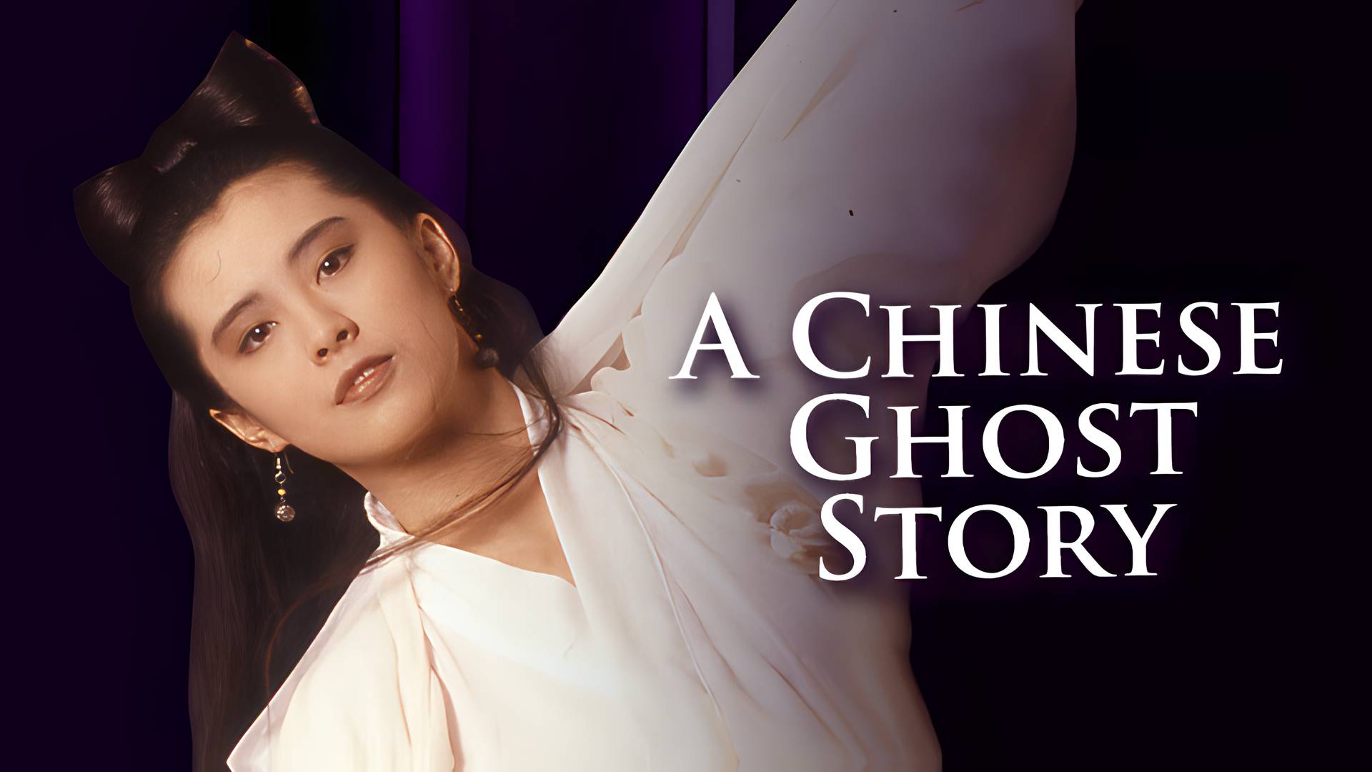 A Chinese Ghost Story