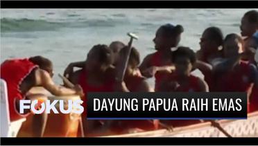 Atlet Dayung Beregu Putri Papua Raih Medali Emas dengan Catatan Waktu 2.18 Menit | Fokus
