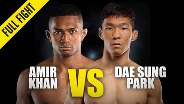 Amir Khan vs. Dae Sung Park | ONE Championship Full Fight