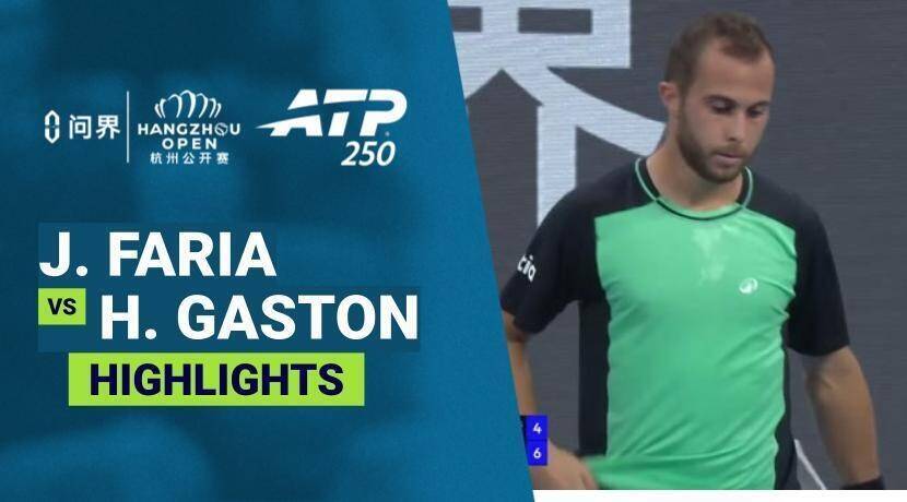 Jaime Faria vs Hugo Gaston - Round 2 | ATP 250: AITO Hangzhou Open 2026