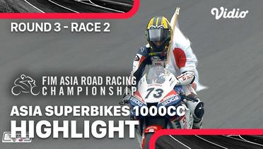Highlights | Round 3: ASB1000 | Race 2 | Asia Road Racing Championship 2022
