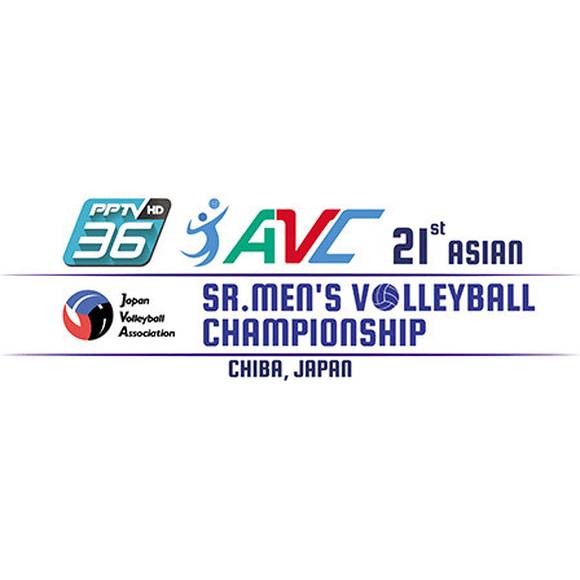 Highlight AVC Asian Men's Volleyball Championship (Episode Lengkap