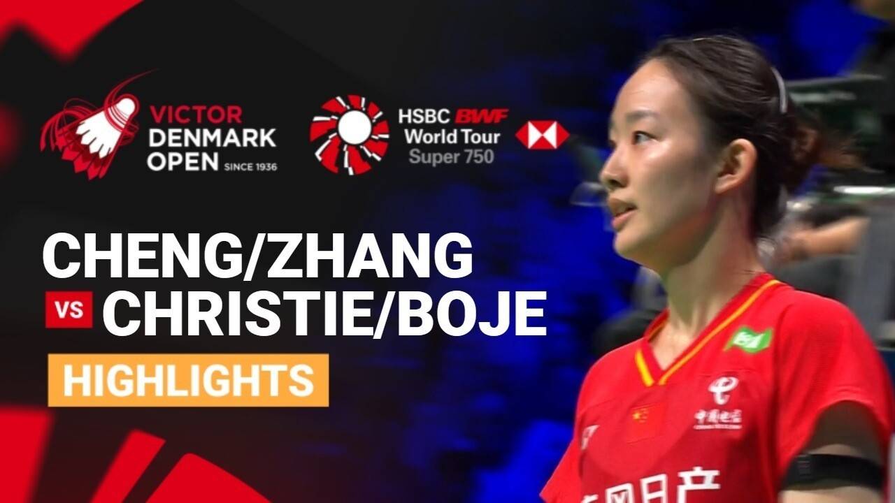 Cheng Xing/Zhang Chi (CHN) vs Mathias Christiansen/Alexandra Boje (DEN) - Mixed Doubles Quarterfinals | VICTOR Denmark Open 2026