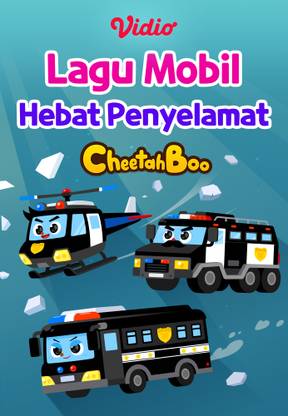Cheetahboo - Lagu Mobil Hebat Penyelamat