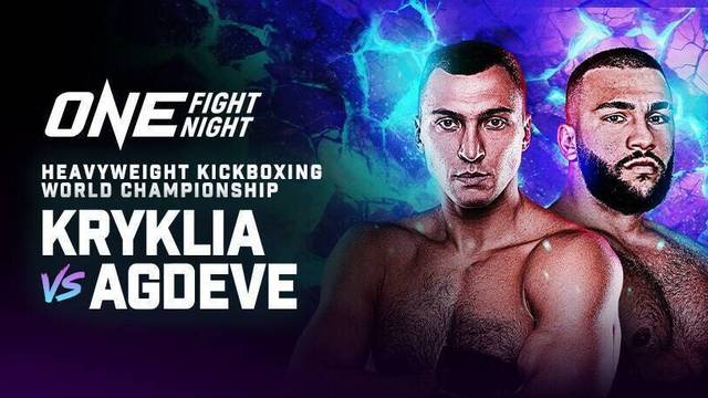 ONE Fight Night 37: Kryklia vs Agdeve - Full Match | ONE Fight Night 37: Kryklia vs Agdeve