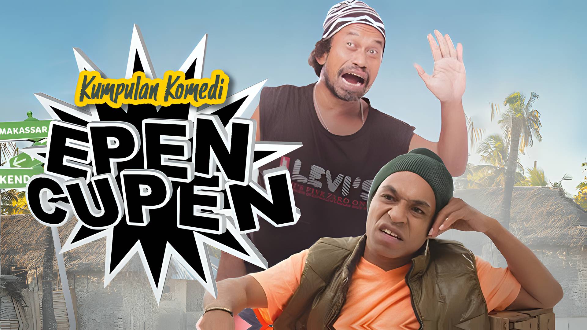 Epen Cupen
