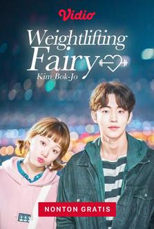 Weightlifting Fairy Kim Bok-joo