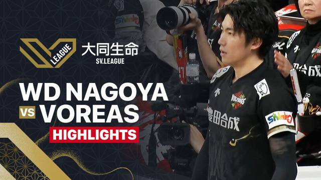 Wolfdogs Nagoya vs Voreas Hokkaido - Highlights | Men's SV League 2025