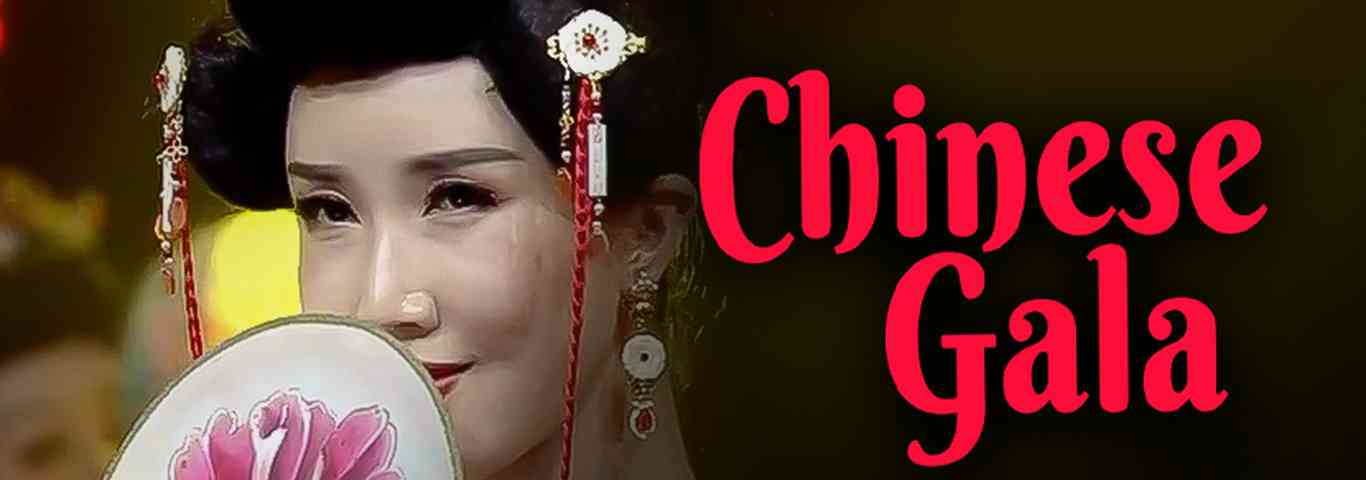 Chinese Gala : Pentas Kebudayaan Tiongkok-Indonesia