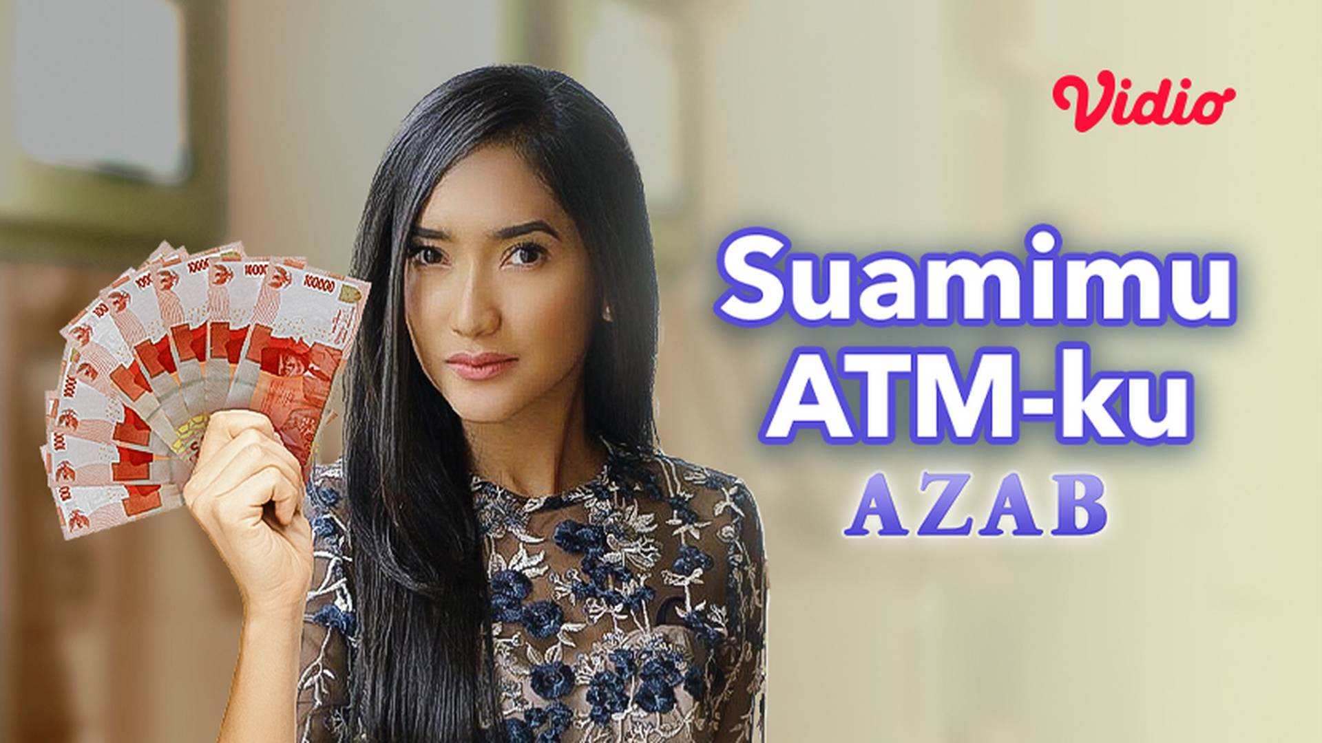 Suamimu Atmku