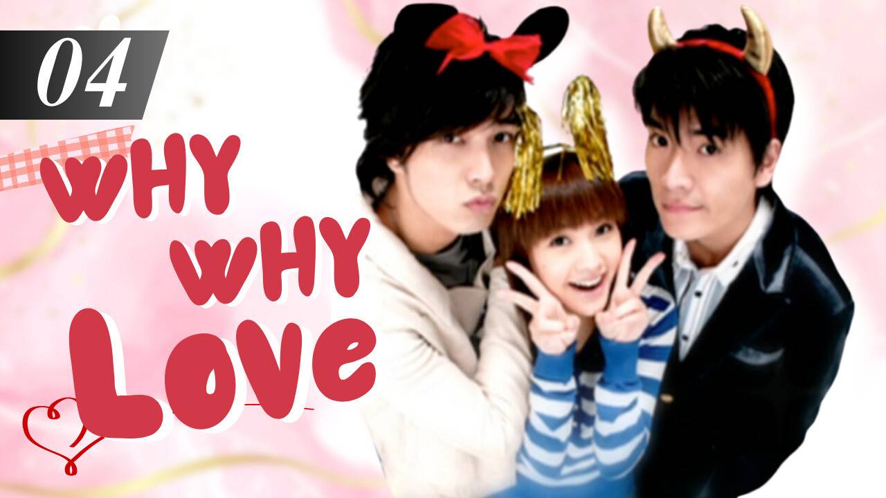Kenapa, Kenapa Cinta? (why why love?) - Episode 04 (2007) | Vidio