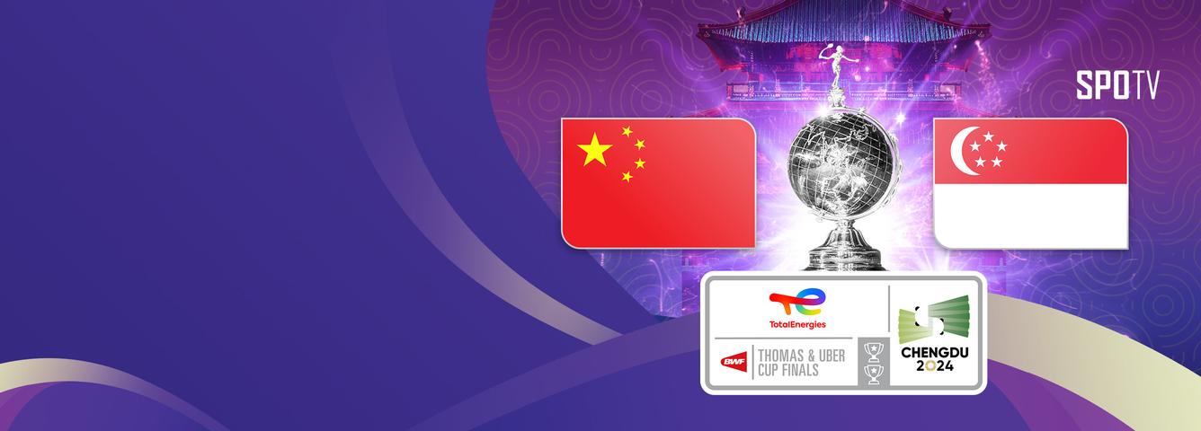 China vs Singapore