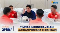 Jelang Hadapi Bahrain di Kualifikasi Piala Dunia, Timnas Indonesia Gelar Latihan Perdana | Liputan 6 Sport