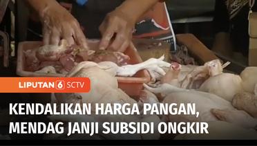 Ayam Potong Mahal Capai Rp40 Ribu Per Ekor, Omzet Pedagang Turun 20% | Liputan 6
