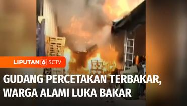 Gudang Percetakan di Surabaya Hangus Terbakar, Seorang Warga Alami Luka Bakar | Liputan 6