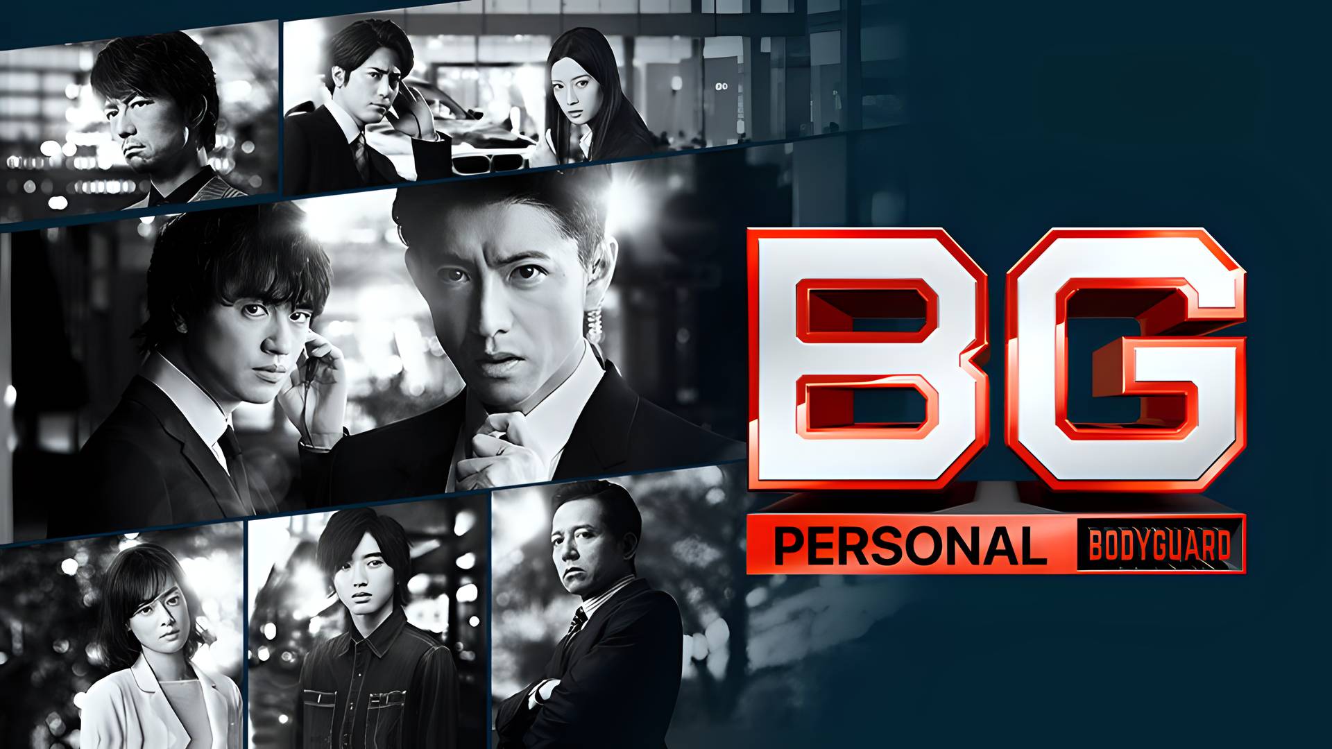 BG: Personal Bodyguard