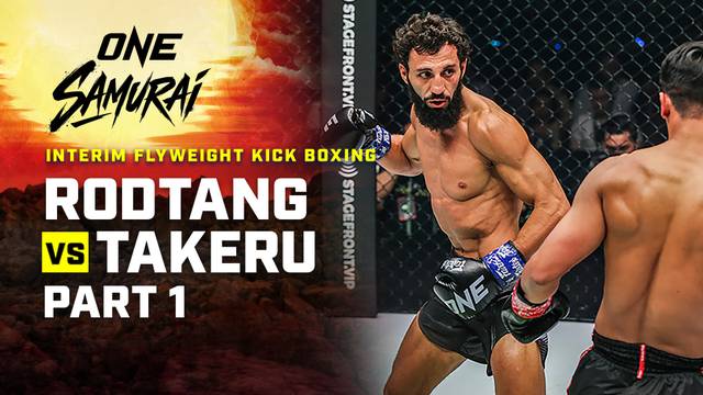 ONE Samurai 1 - Full Match | ONE Championship 2026