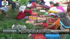 Harga Telur Ayam Mahal, Warga di Tangerang Antre Beli Telur Pecah Seharga Rp 18 Ribu per Kilogram - Fokus Pagi