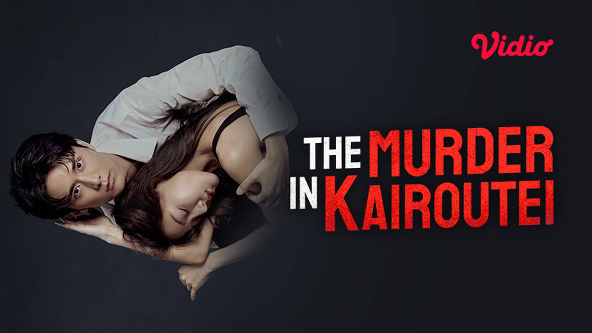 The Murder in Kairoutei
