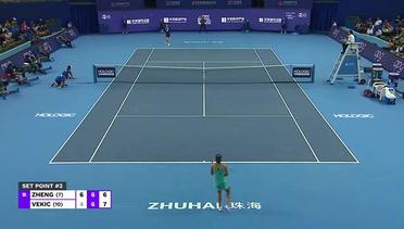 Qinwen Zheng vs Donna Vekic - Highlights | WTA Elite Trophy Zhuhai 2023