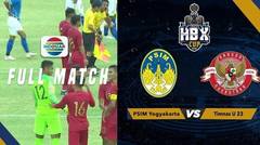 Full Match: PSIM Yogyakarta vs Timnas U23 | Trofeo HB X Cup