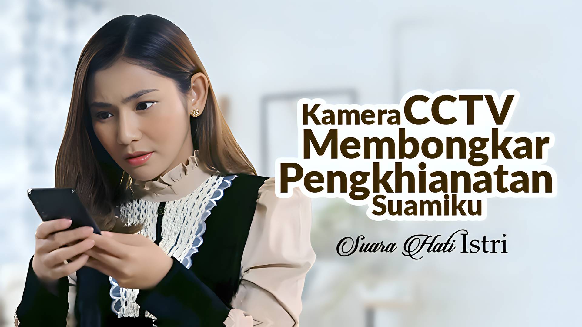 Kamera CCTV Membongkar Pengkhianatan Suamiku