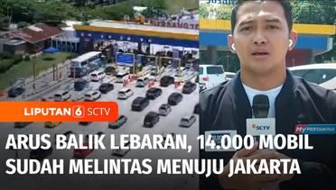Live Report: Arus Balik, Ribuan Mobil Melintas dari GT Kalikangkung Menuju Jakarta | Liputan 6