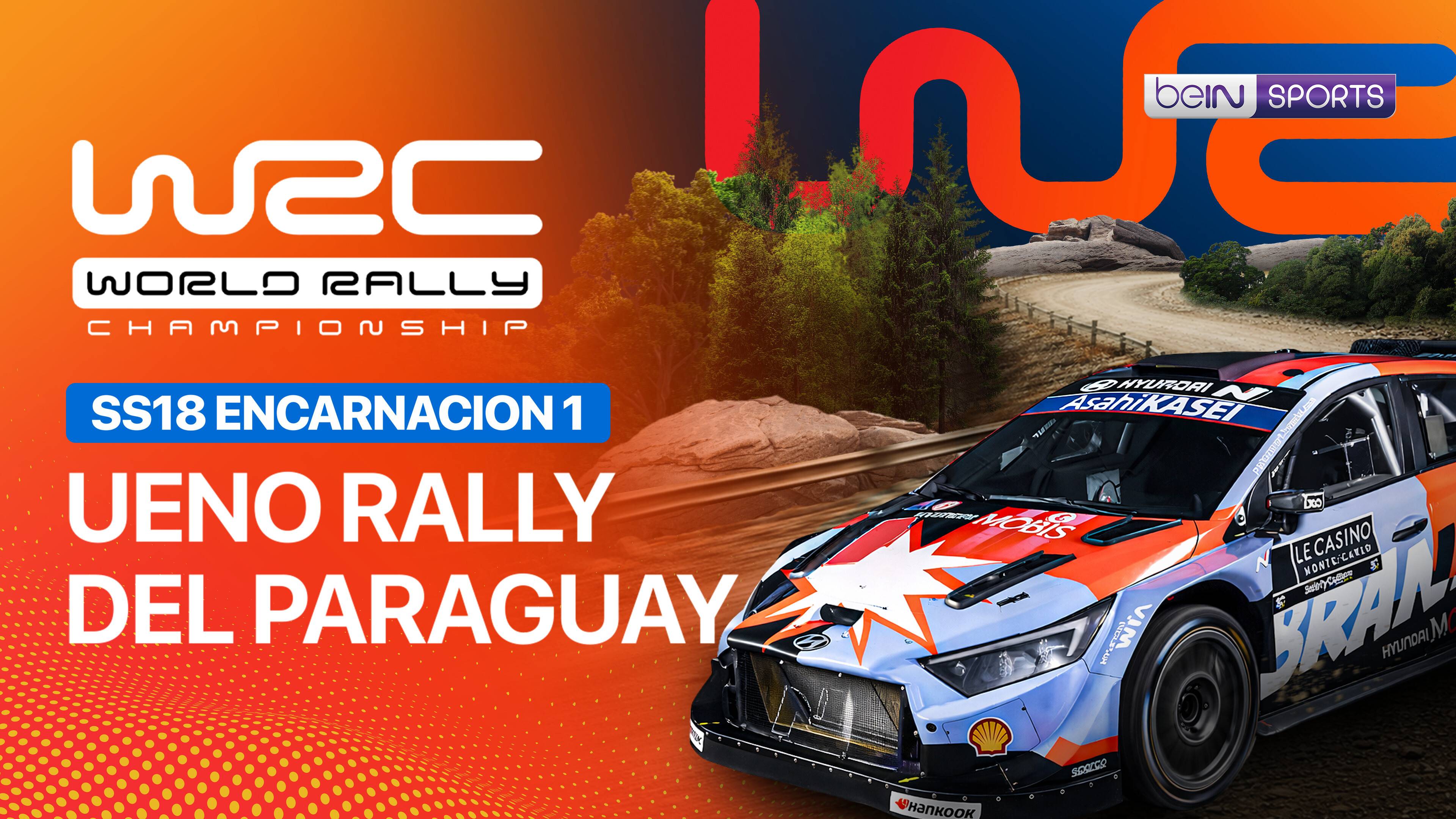 Rally del Paraguay SS18 Encarnacion 1