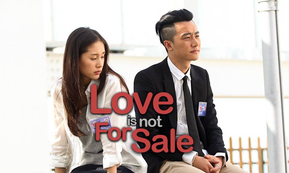 Love is Not for Sale
