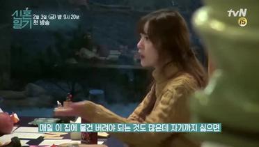 Ahn Jae Hyun dan Goo Hye Sun dalam Reality Show "Honeymoon Diary"