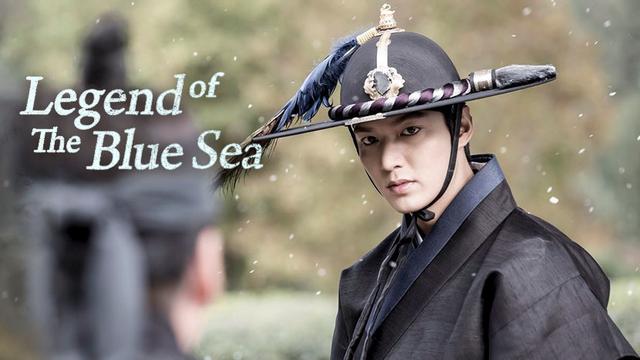Legend of the blue sea season 1 episode 1 top