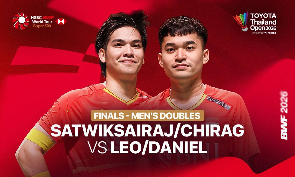 Satwik/Chirag vs Leo/Daniel