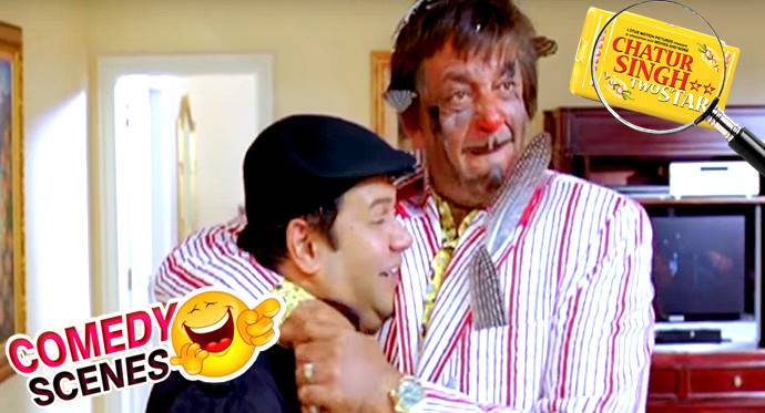 Sanjay Dutt And Suresh Menon Funny Scene | Comedy Scenes | Chatur Singh Two  Star | Hindi Film Full Movie | Vidio