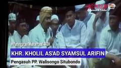 Ceramah KHR. Kholil As'ad Syamsul Arifin di Malam Tahun Baru Hijriyah 