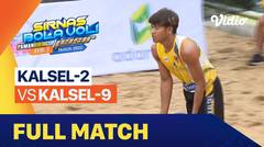 Full Match | Putra: Kalsel-2 vs Kalsel-9 | Sirkuit Voli Pantai Nasional Seri III 2022