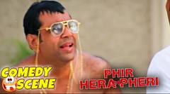 Paresh Rawal Bathing- Comedy Scene | Phir Hera Pheri | Hindi Film