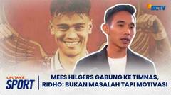 Bek Timnas Indonesia Rizky Ridho Buka Suara Soal Bergabungnya Mees Hilgers, "Baik untuk Timnas" | Liputan 6 Sport
