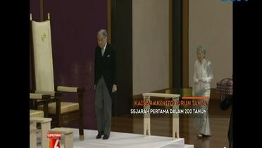 Pangeran Naruhito Naik Tahta Gantikan Ayahnya Kaisar Akihito - Liputan 6 Siang