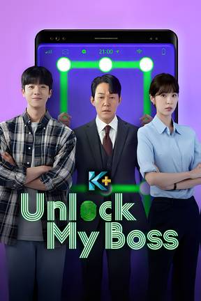 Unlock My Boss
