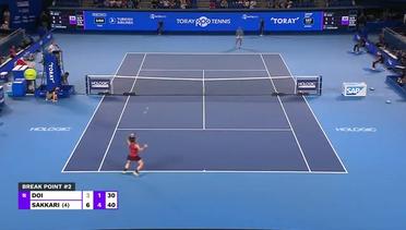 Misaki Doi vs Maria Sakkari - Highlights | WTA Toray Pan Pacific 2023