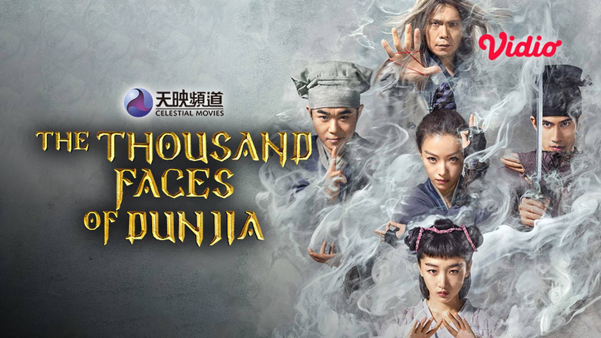 The thousand faces hot sale of dunjia full movie