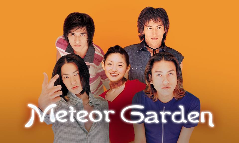 Meteor Garden