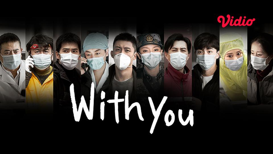 With You