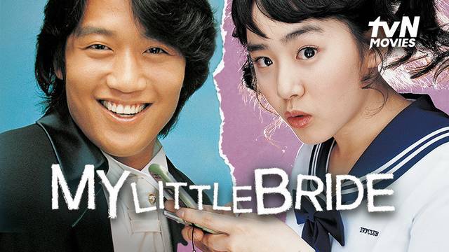 My little bride sales korean movie eng sub