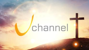 U-Channel TV